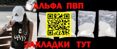 MDMA Малгобек