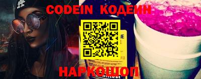 MDMA Малгобек