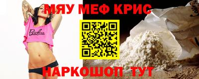 MDMA Малгобек