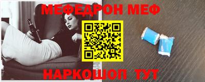 MDMA Малгобек