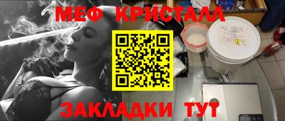 MDMA Малгобек