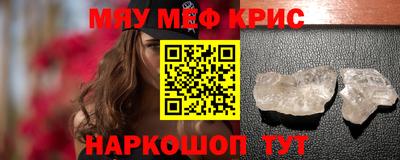 кокаин колумбия Мариинск