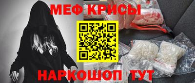 MDMA Малгобек