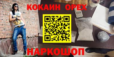 метадон Малоярославец