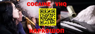 MDMA Малгобек