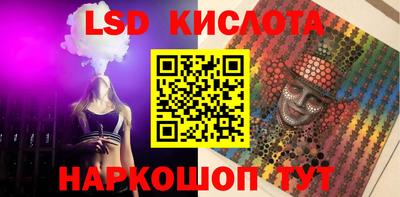 кокаин колумбия Мариинск