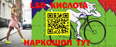кокаин колумбия Мариинск