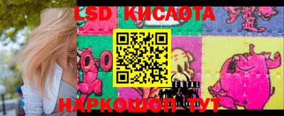 метадон Малоярославец