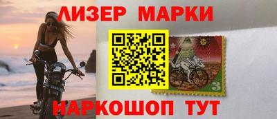 MDMA Малгобек