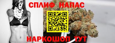 MDMA Малгобек