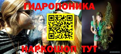 метадон Малоярославец