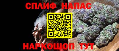 метадон Малоярославец