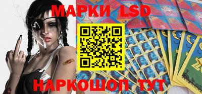 кокаин колумбия Мариинск