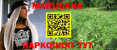 MDMA Малгобек