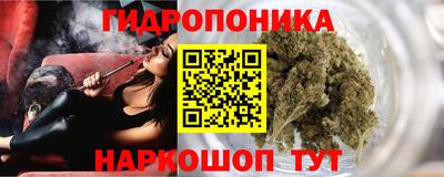 MDMA Малгобек