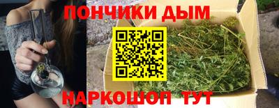 метадон Малоярославец