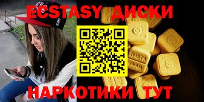 кокаин колумбия Мариинск