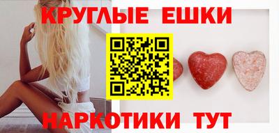 кокаин колумбия Мариинск