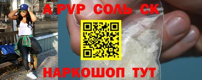 метадон Малоярославец