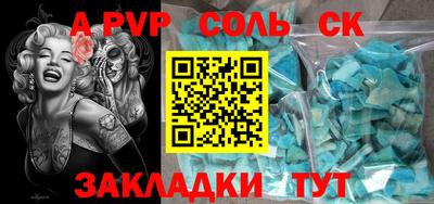кокаин колумбия Мариинск