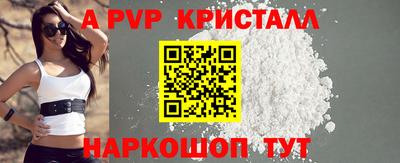 кокаин колумбия Мариинск