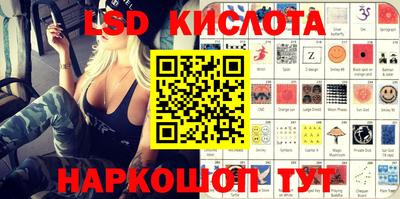 кокаин колумбия Мариинск
