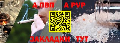 метадон Малоярославец