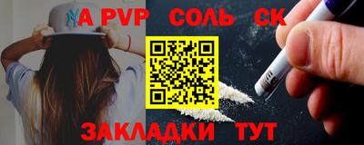 метадон Малоярославец
