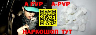 метадон Малоярославец