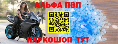 MDMA Малгобек