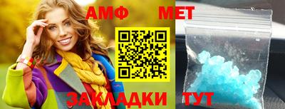 MDMA Малгобек