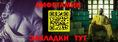 кокаин колумбия Мариинск