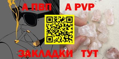 кокаин колумбия Мариинск
