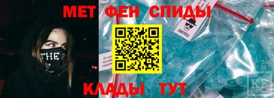 MDMA Малгобек