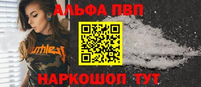 MDMA Малгобек