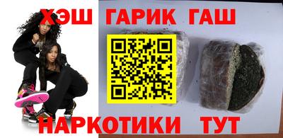 MDMA Малгобек