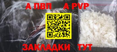 кокаин колумбия Мариинск