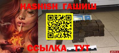 метадон Малоярославец