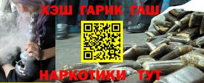 метадон Малоярославец