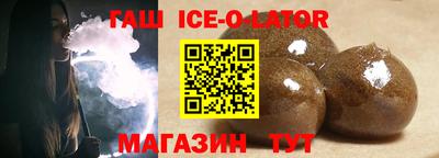 скорость Можга