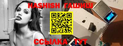 кокаин колумбия Мариинск