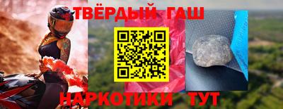 метадон Малоярославец