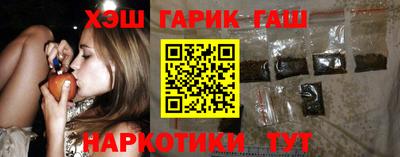 кокаин колумбия Мариинск