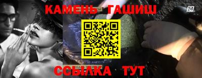 MDMA Малгобек