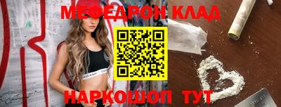 метадон Малоярославец