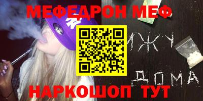 кокаин колумбия Мариинск