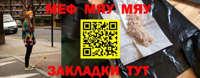 метадон Малоярославец